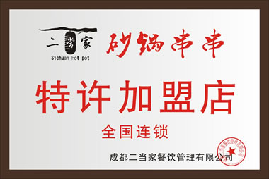 圖片名稱(chēng)1
