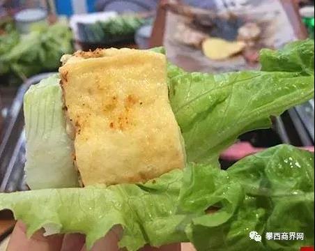 圖片名稱(chēng)3