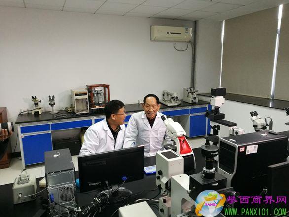 雜交水稻國家重點實驗室副主任 吳俊 圖
