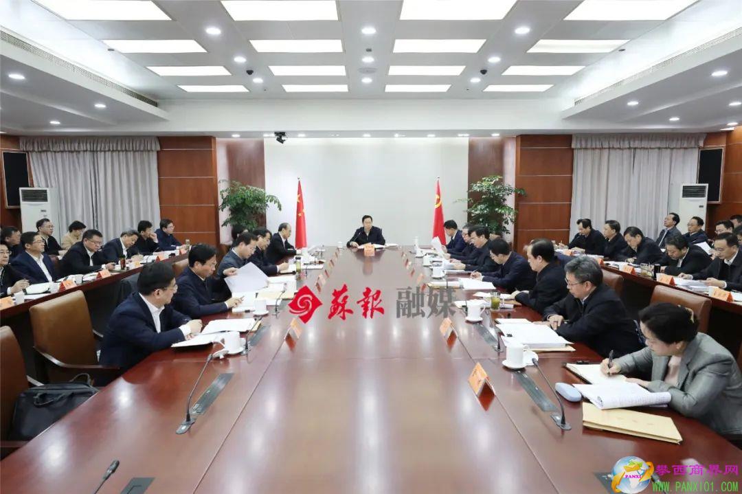 本文圖片 “姑蘇晚報(bào)”微信公號(hào)